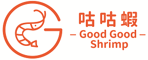 咕咕蝦goodgoodshrimp