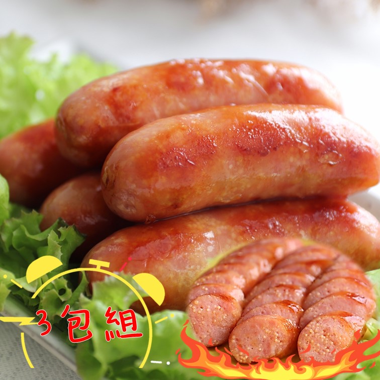 香腸3